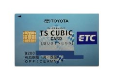 ETCカード(高速料金は店舗返却時に現金精算)
